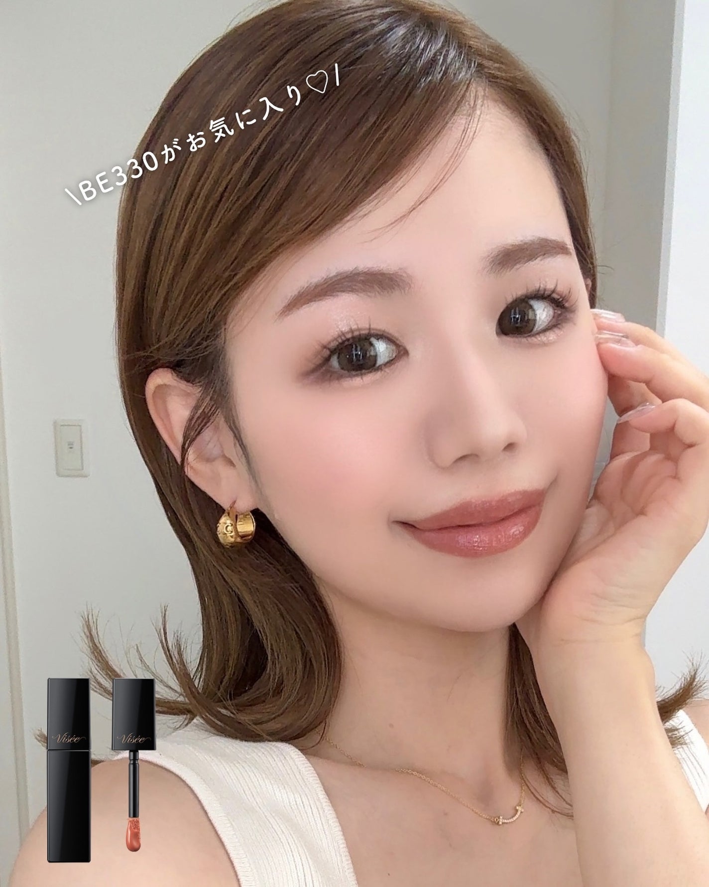 ネンマクフェイク リキッド/Visée/口紅を使ったクチコミ(4枚目)