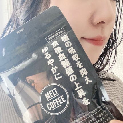 MELTCOFFEE/Haruke/食品を使ったクチコミ(5枚目)