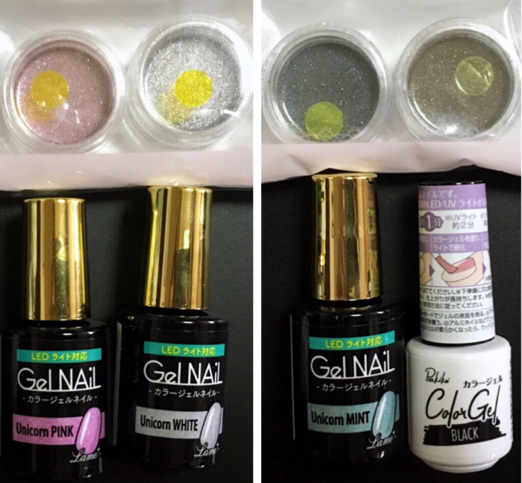 ジェルネイル(ライト対応)/セリア/ジェルネイルを使ったクチコミ(3枚目)