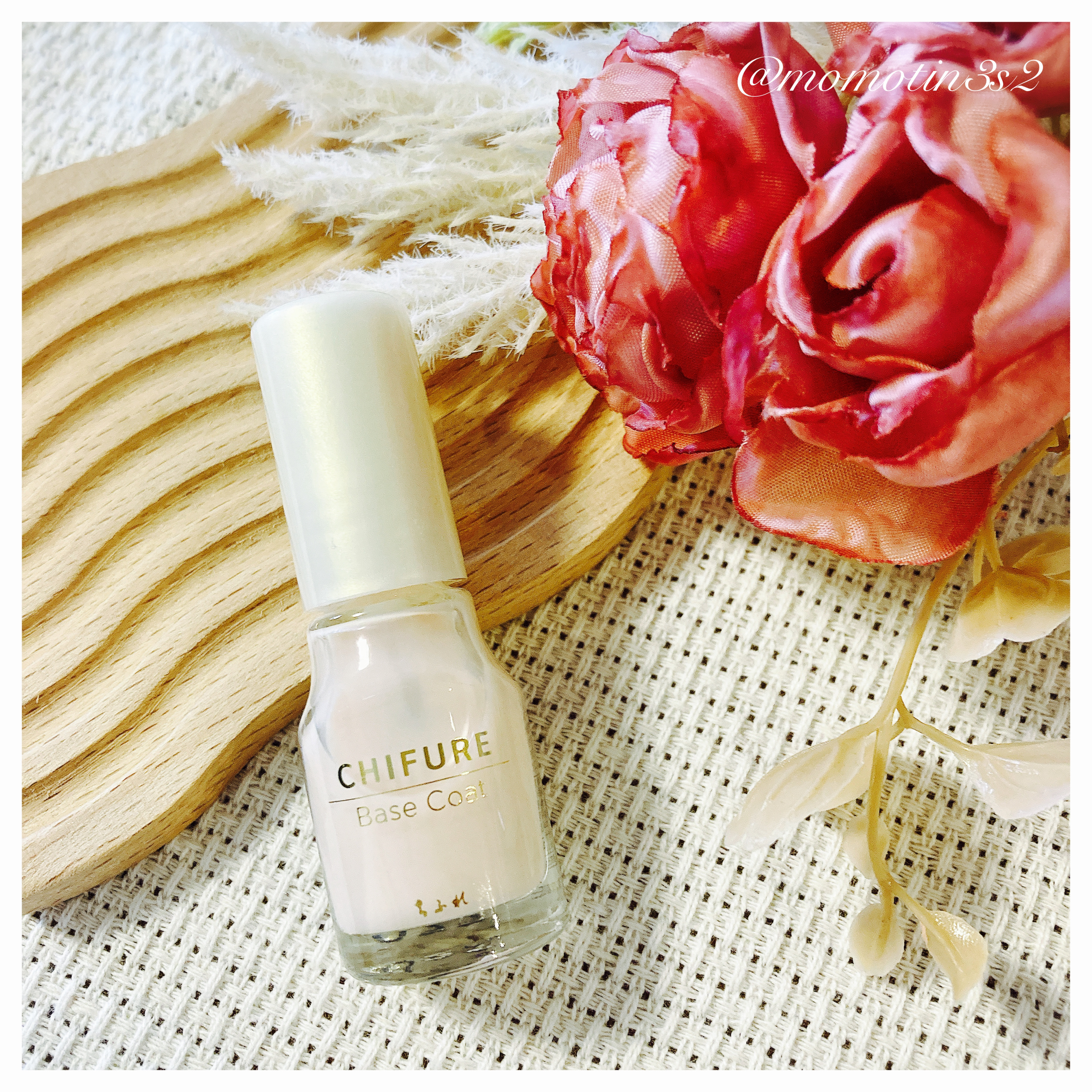 ベース コート/ちふれ/ネイルベースコートを使ったクチコミ（2枚目）
