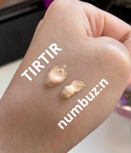 3番 ノーファンデ陶器肌トーンアップクリーム/numbuzin/化粧下地を使ったクチコミ(1枚目)