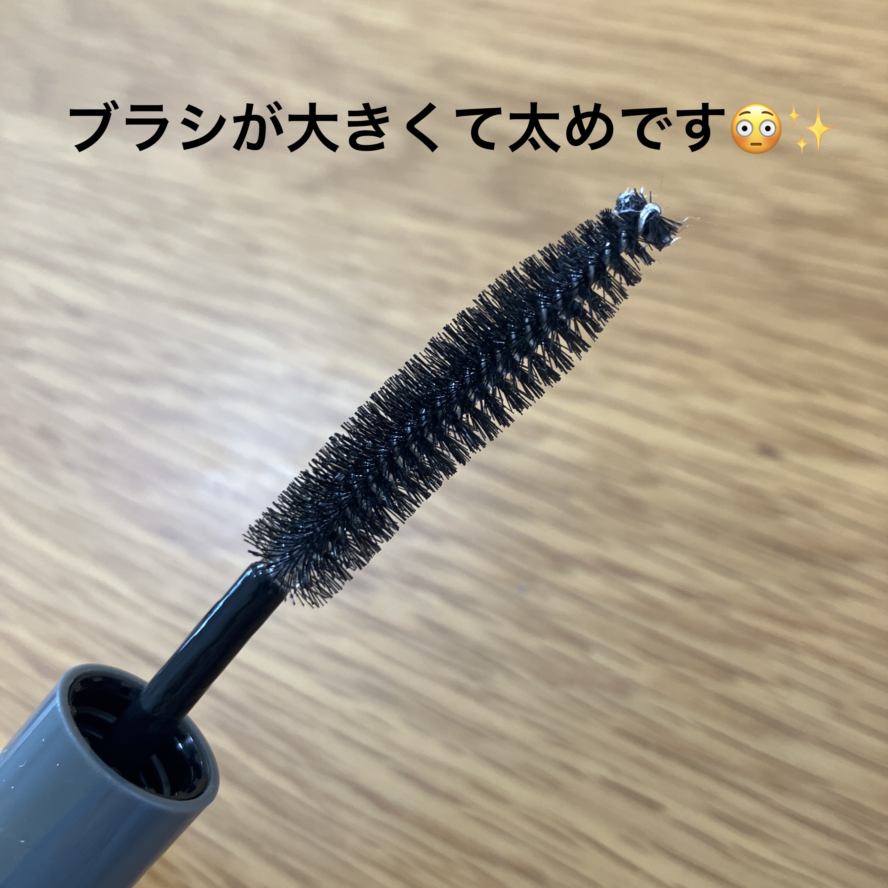 ヘアスタイリングブラシ/and us/その他スタイリングを使ったクチコミ（2枚目）