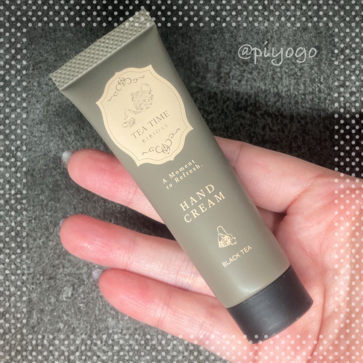 ティータイム ハンドクリーム ブラックティーの香り/BIBIDAY/ハンドクリームを使ったクチコミ(1枚目)