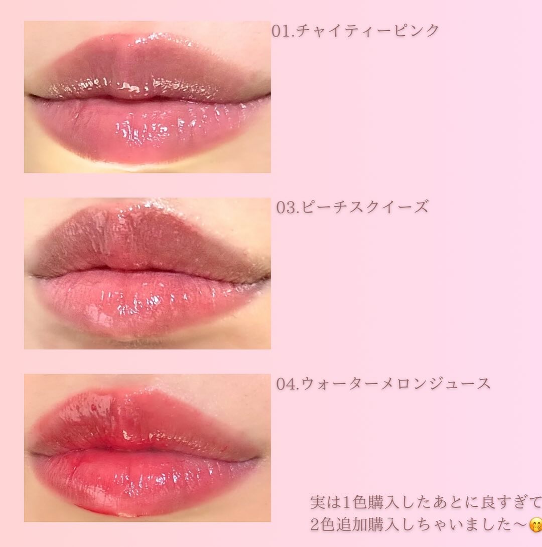 ウォンジョンヨ　キャンディーグロウティント 04 ウォーターメロンジュース/Wonjungyo/リップティントを使ったクチコミ（2枚目）