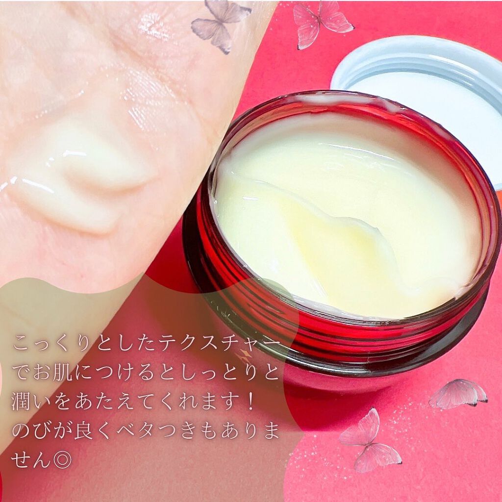 プラセンコンク リフトモイスト/VITOWA/オールインワン化粧品を使ったクチコミ（3枚目）