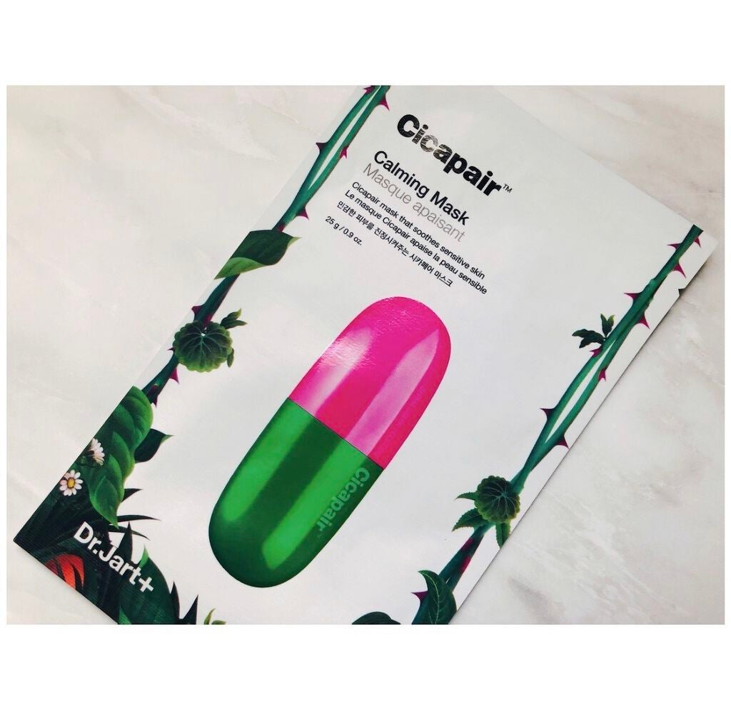 ドクタージャルト Cicapair Calming Mask/Dr.Jart+/シートマスク・パックを使ったクチコミ(1枚目)