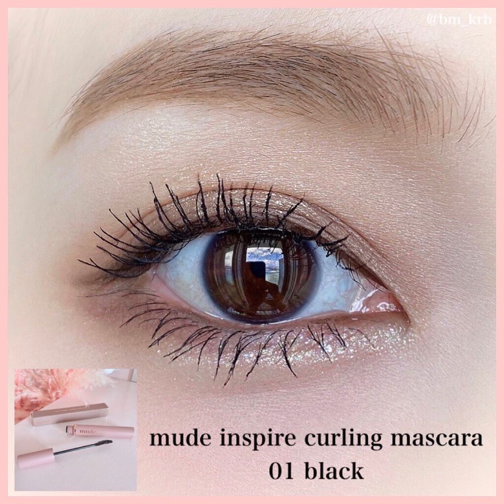 MD インスパイアロングラッシュ カーリングマスカラ/mude./マスカラを使ったクチコミ(3枚目)