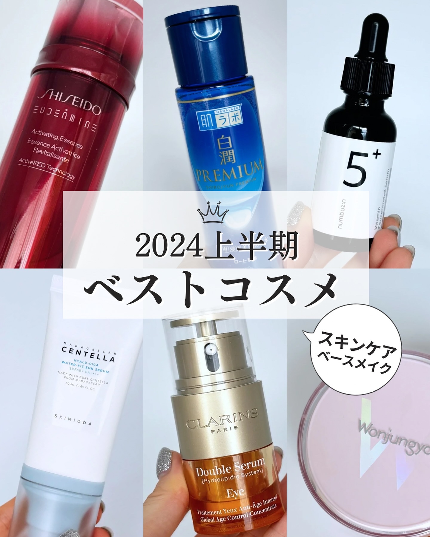 プリズム・リーブル・スキンケアリング・グロウ・クッション 1-C105	/GIVENCHY/クッションファンデーションを使ったクチコミ（1枚目）