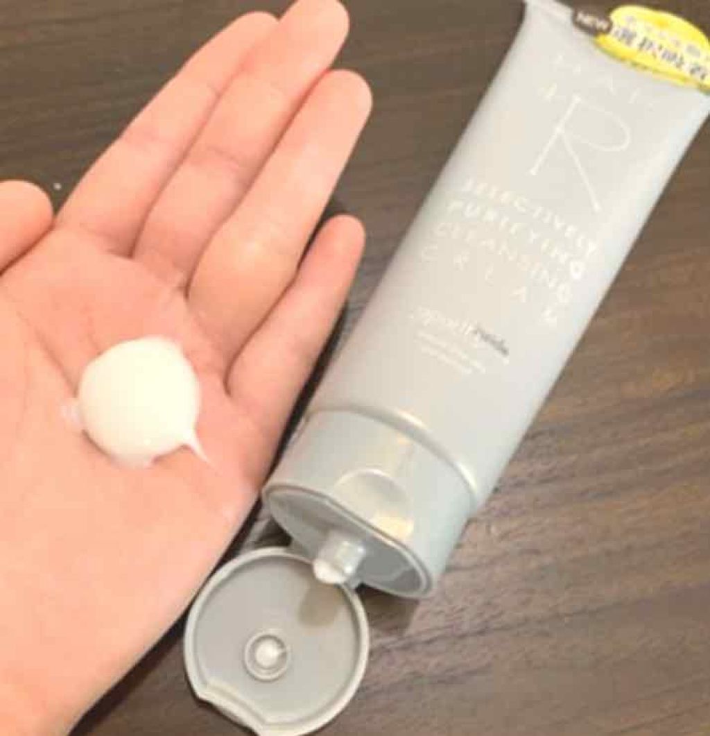 クレンジングクリーム/HAP＋R/クレンジングクリームを使ったクチコミ（2枚目）