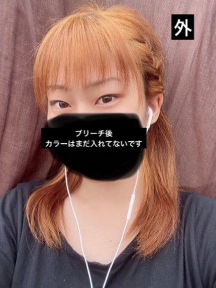 泡カラー/リーゼ/ヘアカラーを使ったクチコミ(2枚目)