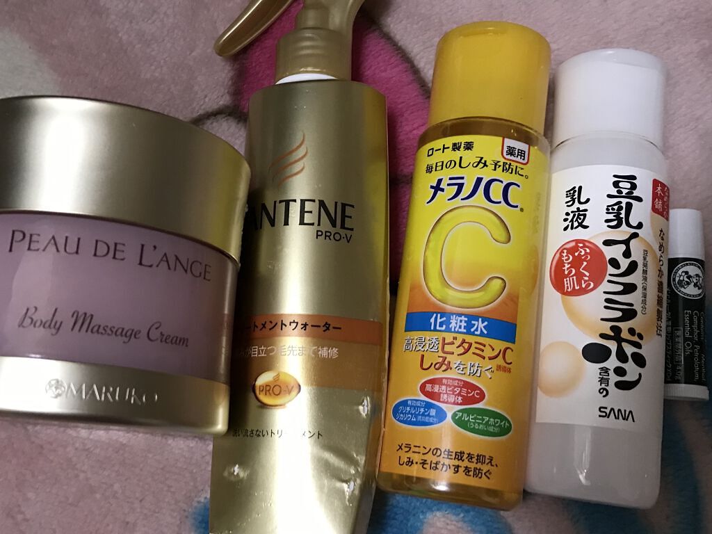 なめらか本舗 乳液 NA/なめらか本舗/乳液を使ったクチコミ（2枚目）