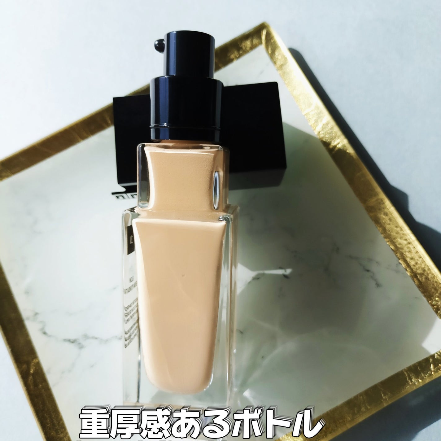 プリズム・リーブル・グロウ・セラム・ ファンデーション/GIVENCHY/リキッドファンデーションを使ったクチコミ(4枚目)