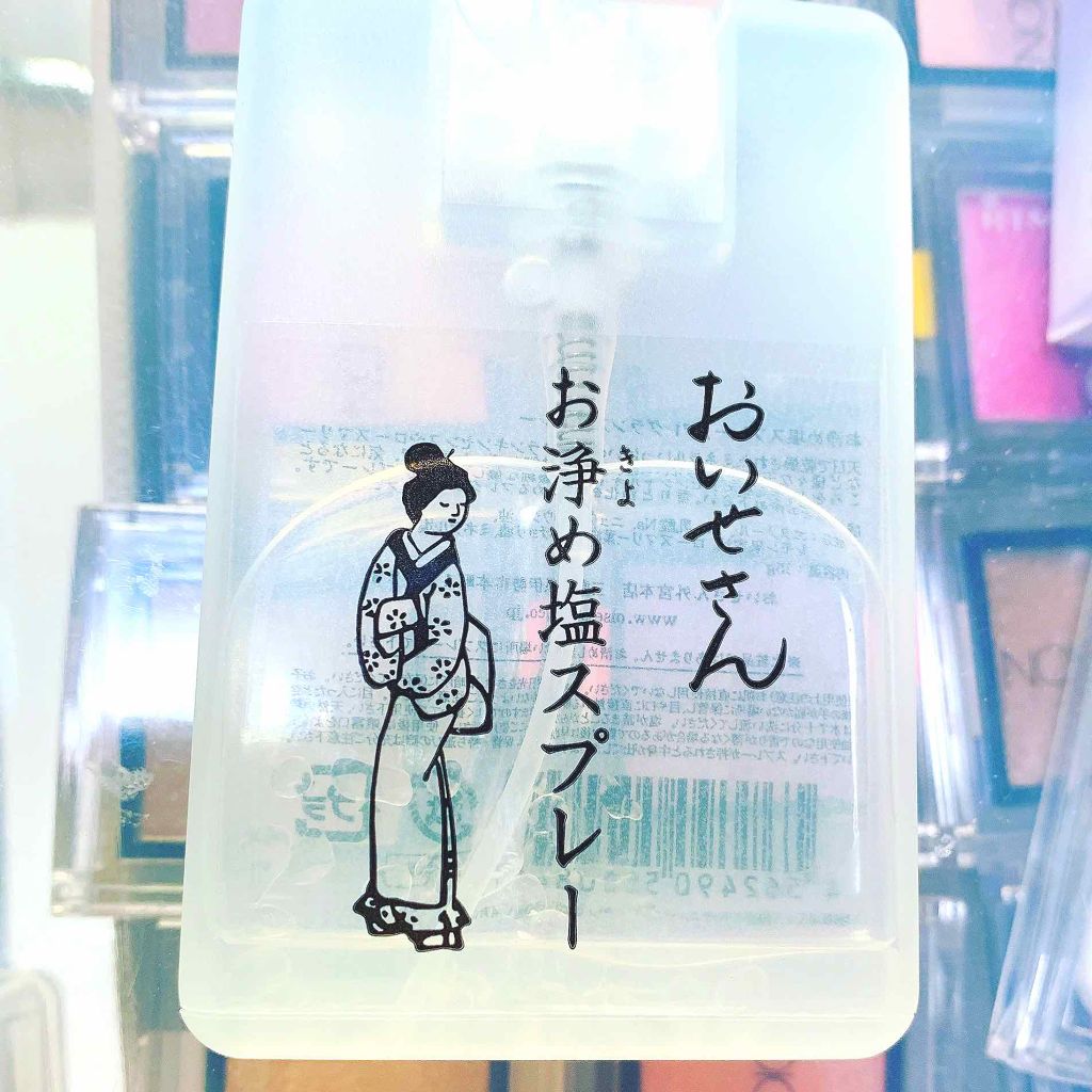 お浄め塩スプレー/おいせさん/その他を使ったクチコミ(1枚目)
