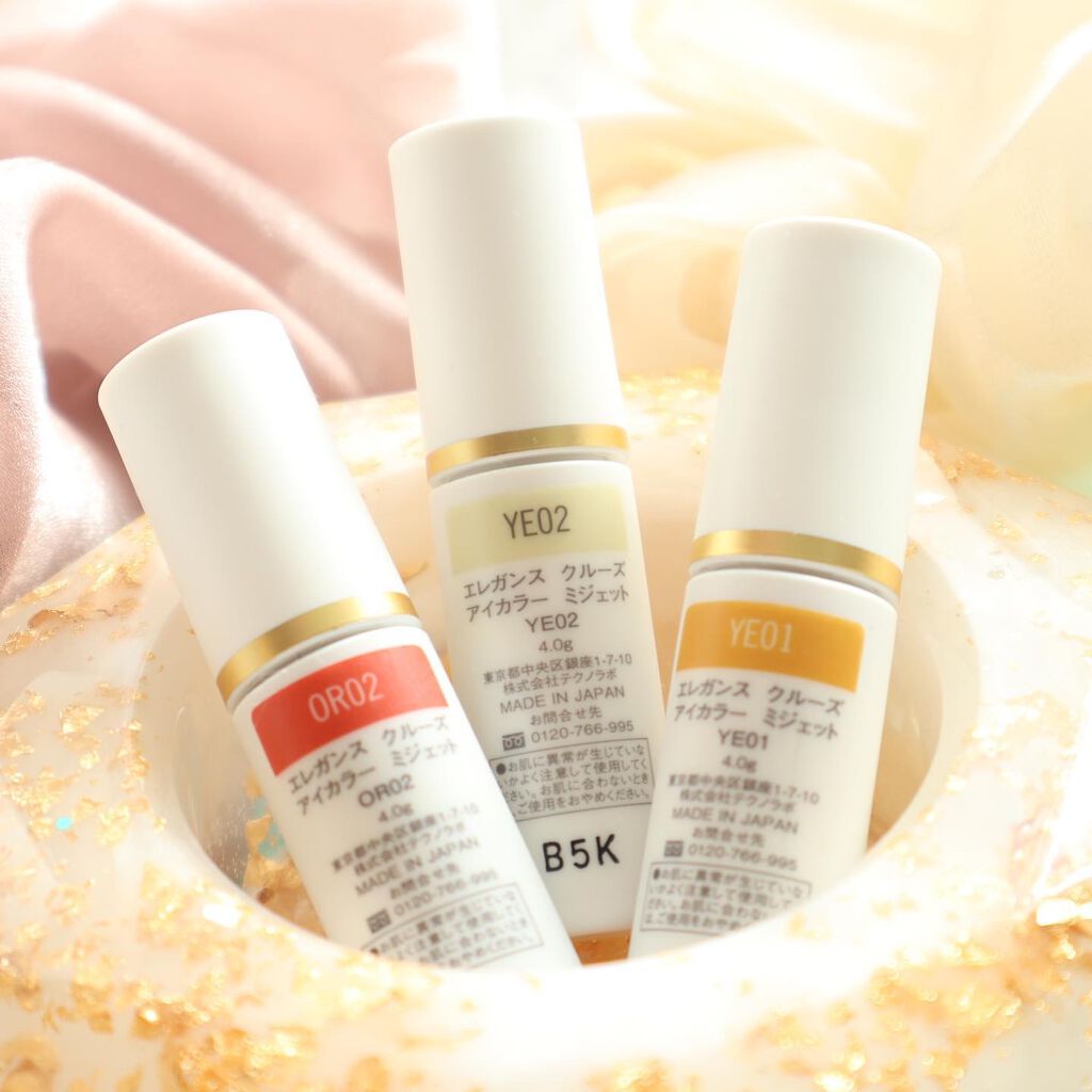 アイカラー ミジェット/エレガンス クルーズ/ジェル・クリームアイシャドウを使ったクチコミ(2枚目)