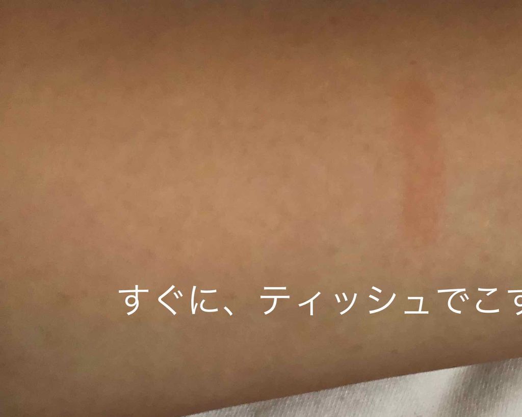 アピュー ジューシーパン ティント/A’pieu/リップティントを使ったクチコミ（3枚目）