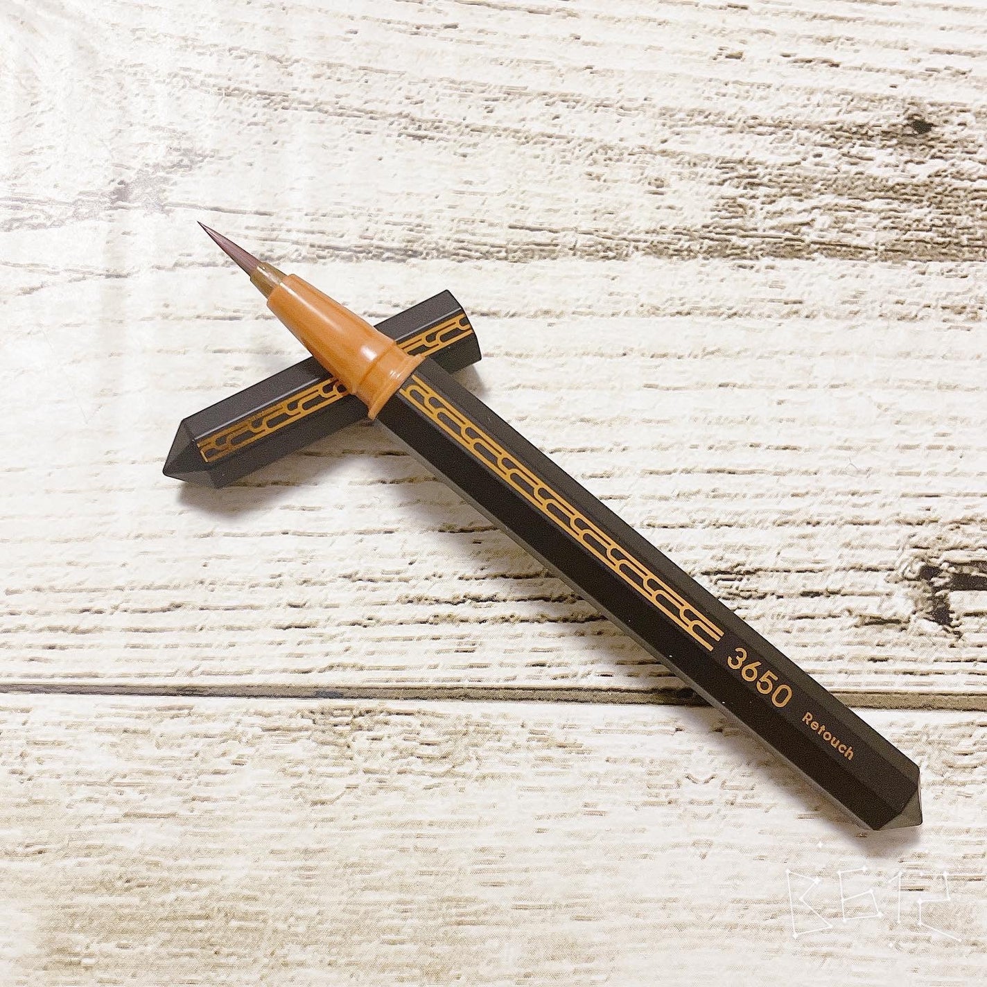 リタッチアイライナー /3650/リキッドアイライナーを使ったクチコミ(2枚目)