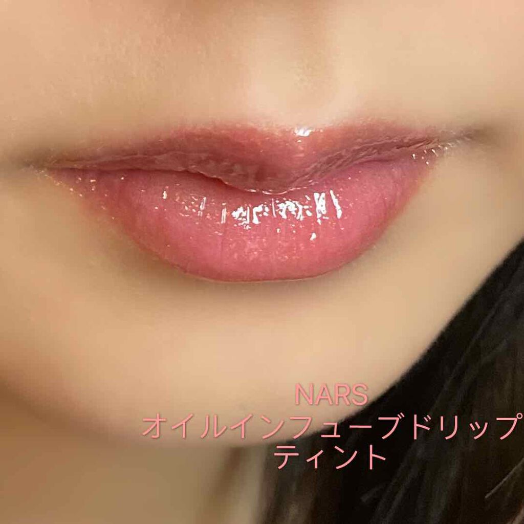 オイルインフューズド リップティント/NARS/リップティントを使ったクチコミ(2枚目)