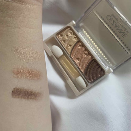トーンアップアイシャドウ/CEZANNE/アイシャドウパレットを使ったクチコミ(2枚目)