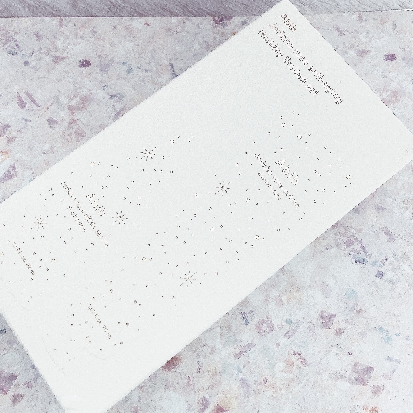 復活草クリーム ニュートリションチューブ/Abib /フェイスクリームを使ったクチコミ（1枚目）