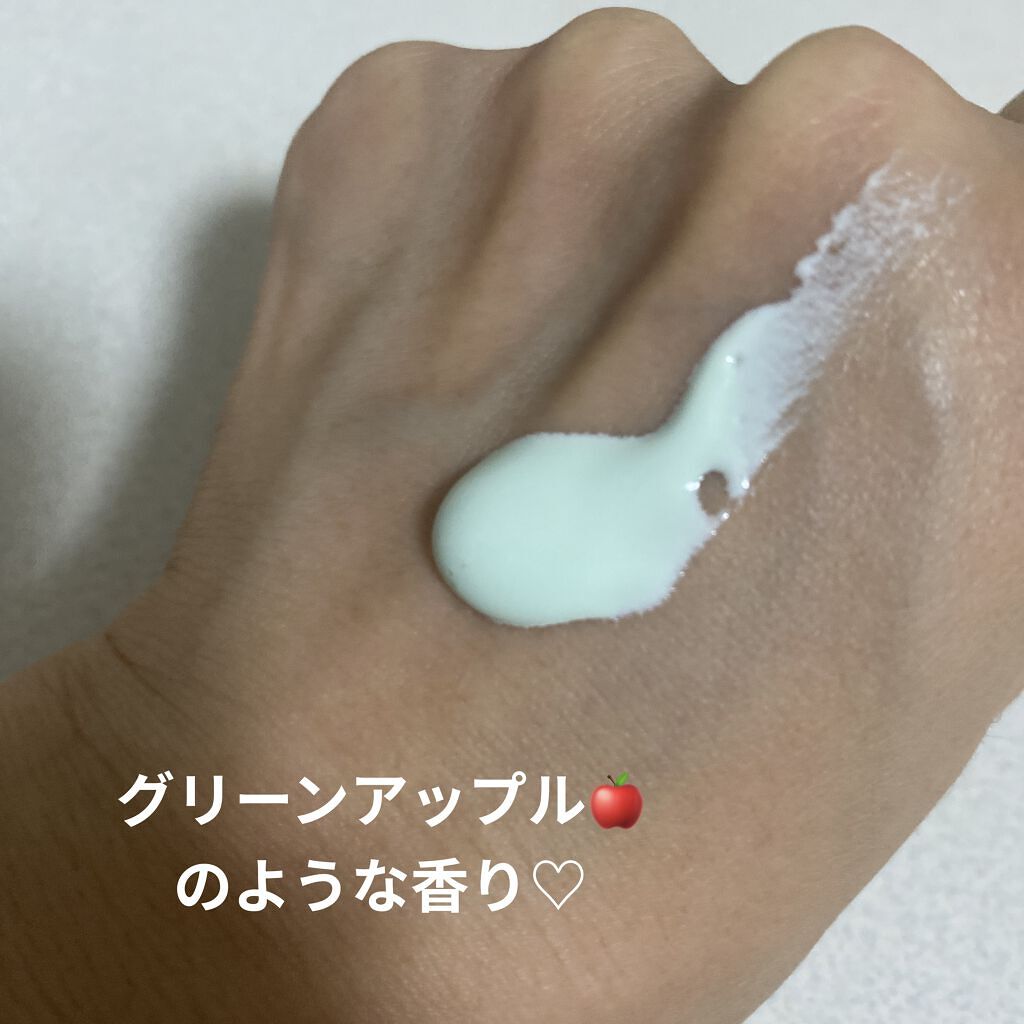 トーンアップUV エッセンス/サンカット®/日焼け止めローションを使ったクチコミ（2枚目）