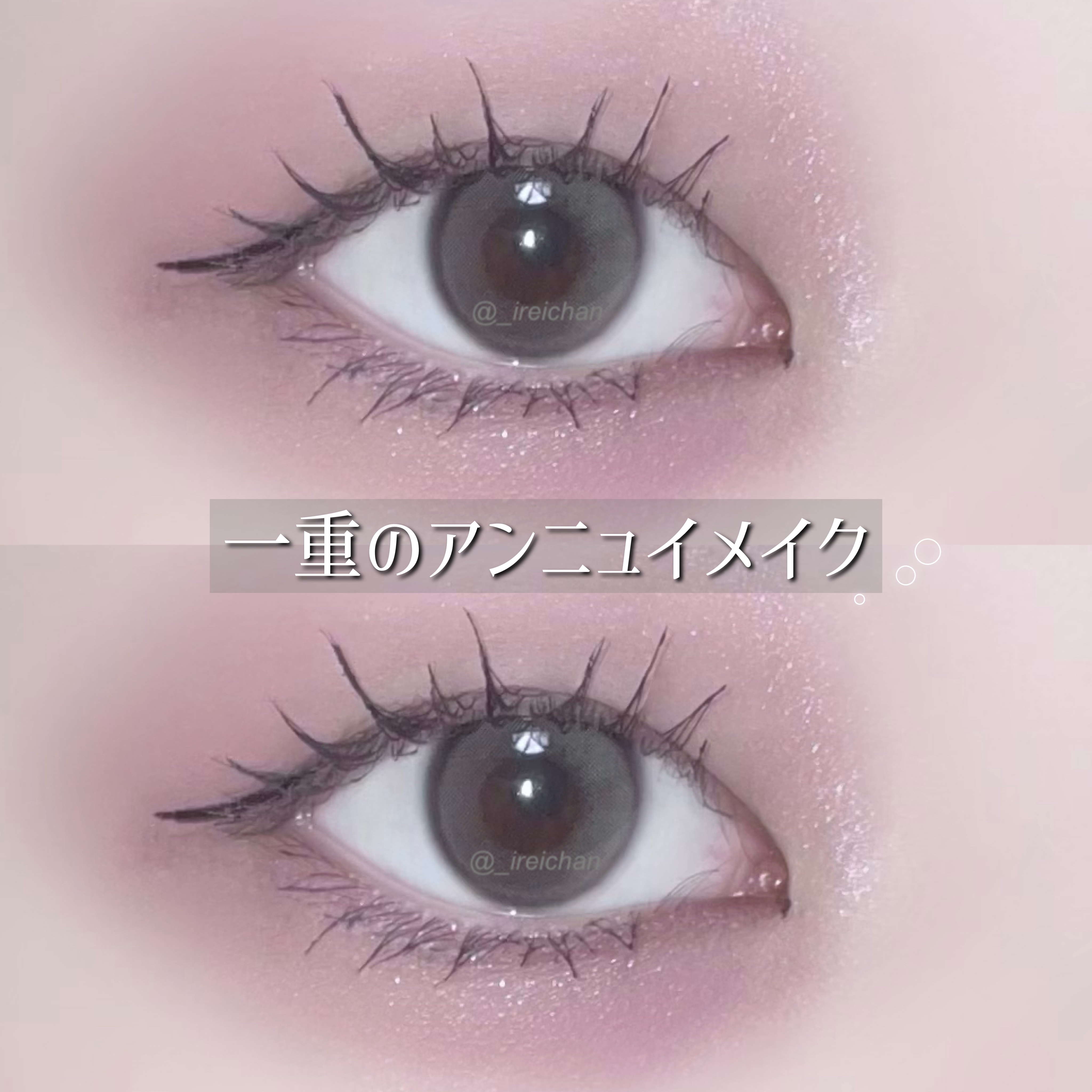 プロ アイ パレット/CLIO/アイシャドウパレットを使ったクチコミ（1枚目）