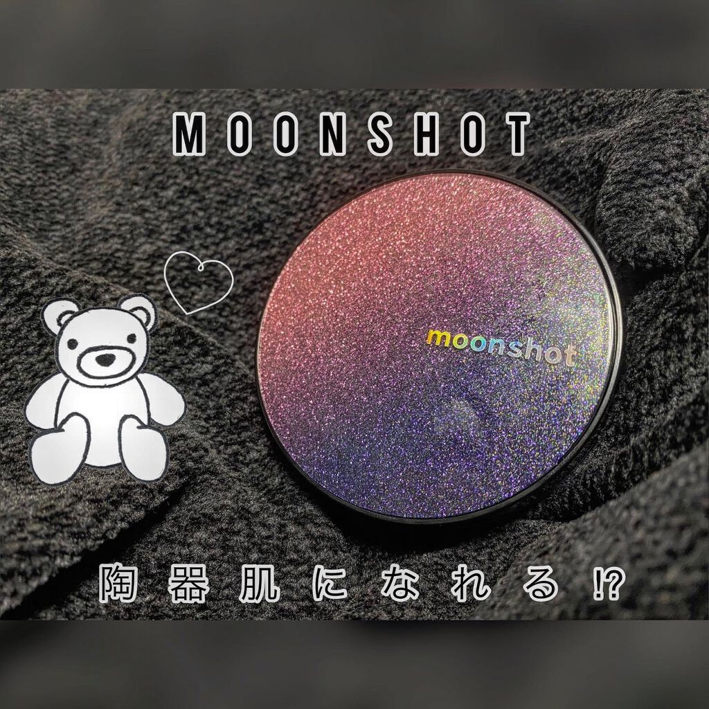 マイクロコレクトフィットクッション/moonshot/クッションファンデーションを使ったクチコミ(1枚目)