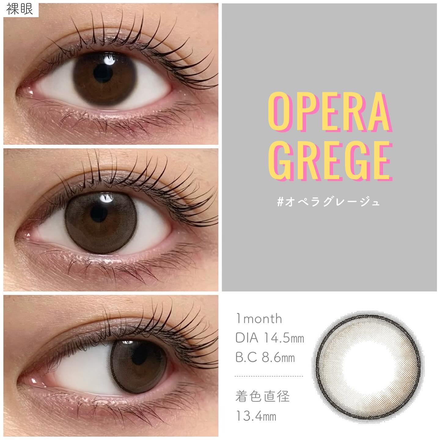 FONDUE/FONDUE（フォンデュ）/カラーコンタクトレンズを使ったクチコミ（2枚目）