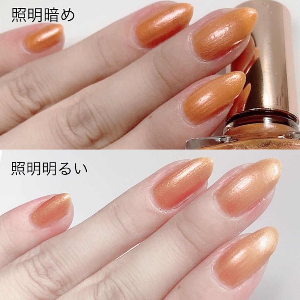 グロッシーコート/スキューズミー/オールインワンネイルを使ったクチコミ(5枚目)