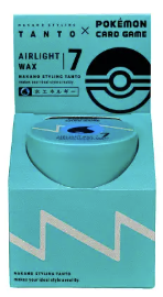 タント エアライトワックス 7 ポケモンカードゲームデザイン（90g）