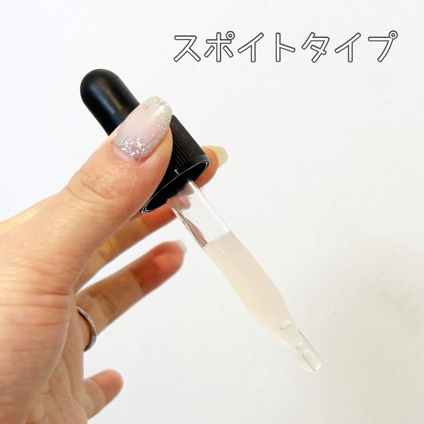 リセラージュ 美容液 /Recellage/美容液を使ったクチコミ(3枚目)