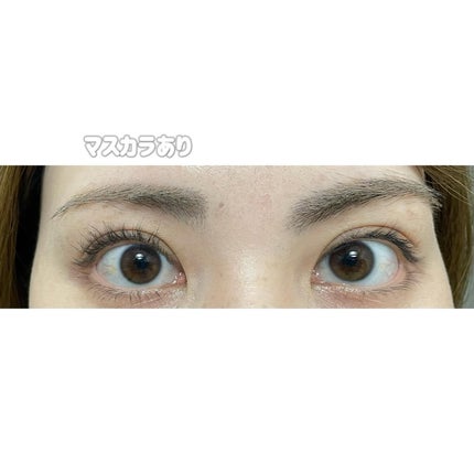 natsu on LIPS 「...めちゃくちゃ気になってたコスノリのマスカラを使ってみたん..」(5枚目)