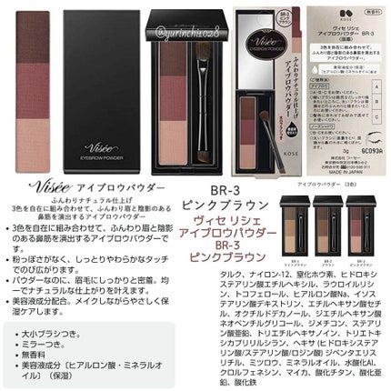 ロング&カールマスカラ アドバンストフィルム/ヒロインメイク/マスカラを使ったクチコミ(10枚目)