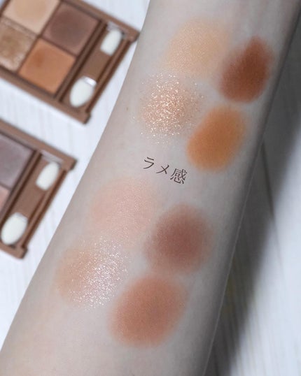 おかゆ@失敗しないブルベコスメ on LIPS 「セザンヌ新作、これは人気出る…!■セザンヌビタートーンアイシャ..」(7枚目)