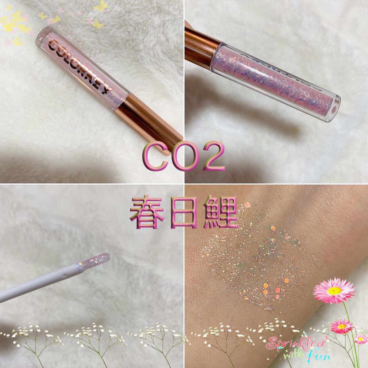 hiroka on LIPS 「おはようございます☀️.°いつもご覧頂き、いいね👍フォロー等あ..」(2枚目)