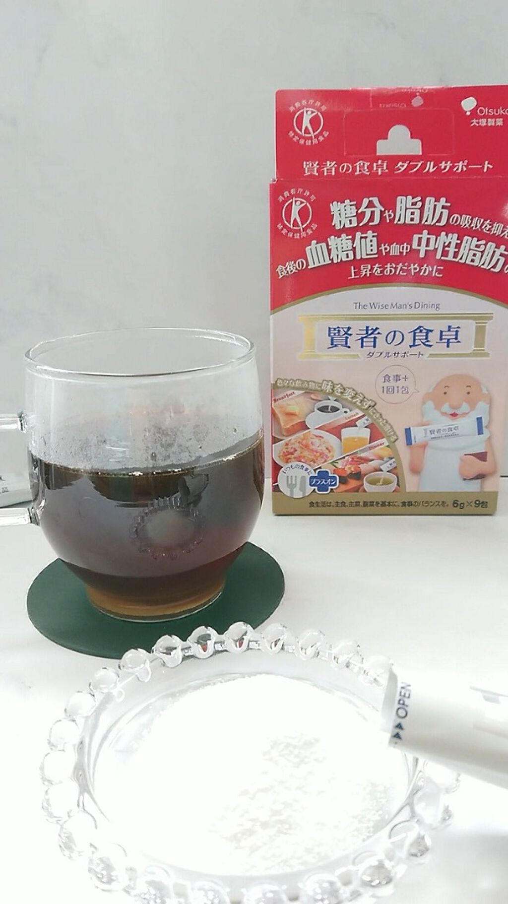 賢者の食卓ダブルサポート/大塚製薬/健康サプリメントを使ったクチコミ(4枚目)