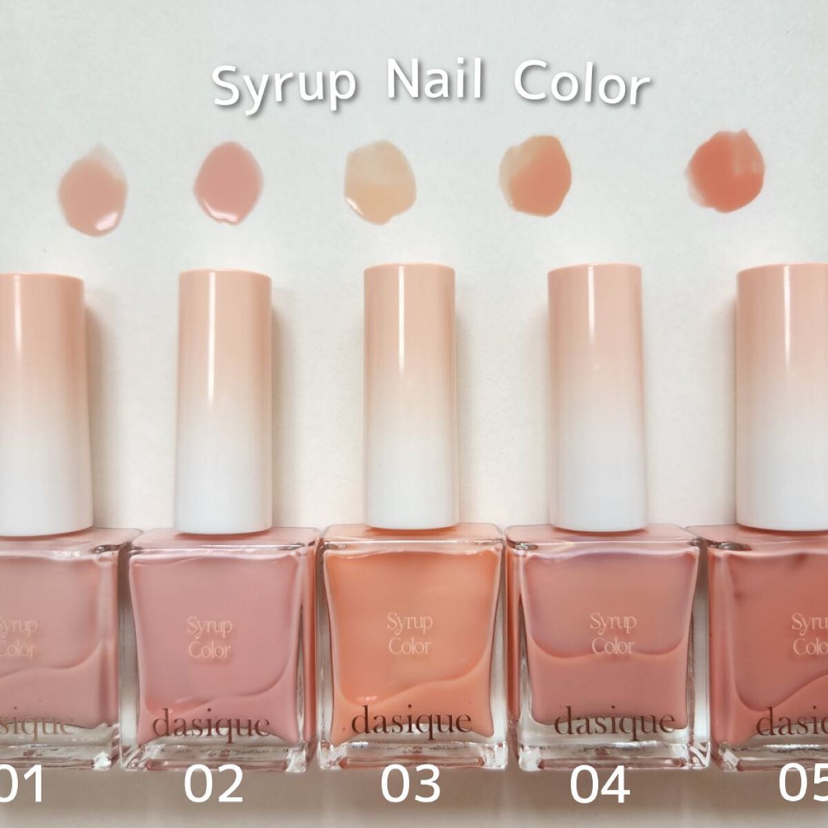 シャドウパレット/dasique/アイシャドウパレットを使ったクチコミ(5枚目)