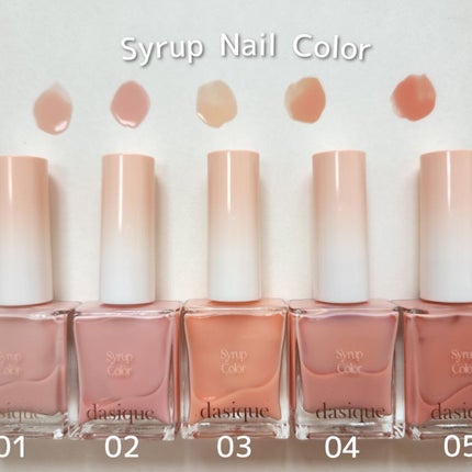 シャドウパレット/dasique/アイシャドウパレットを使ったクチコミ(5枚目)