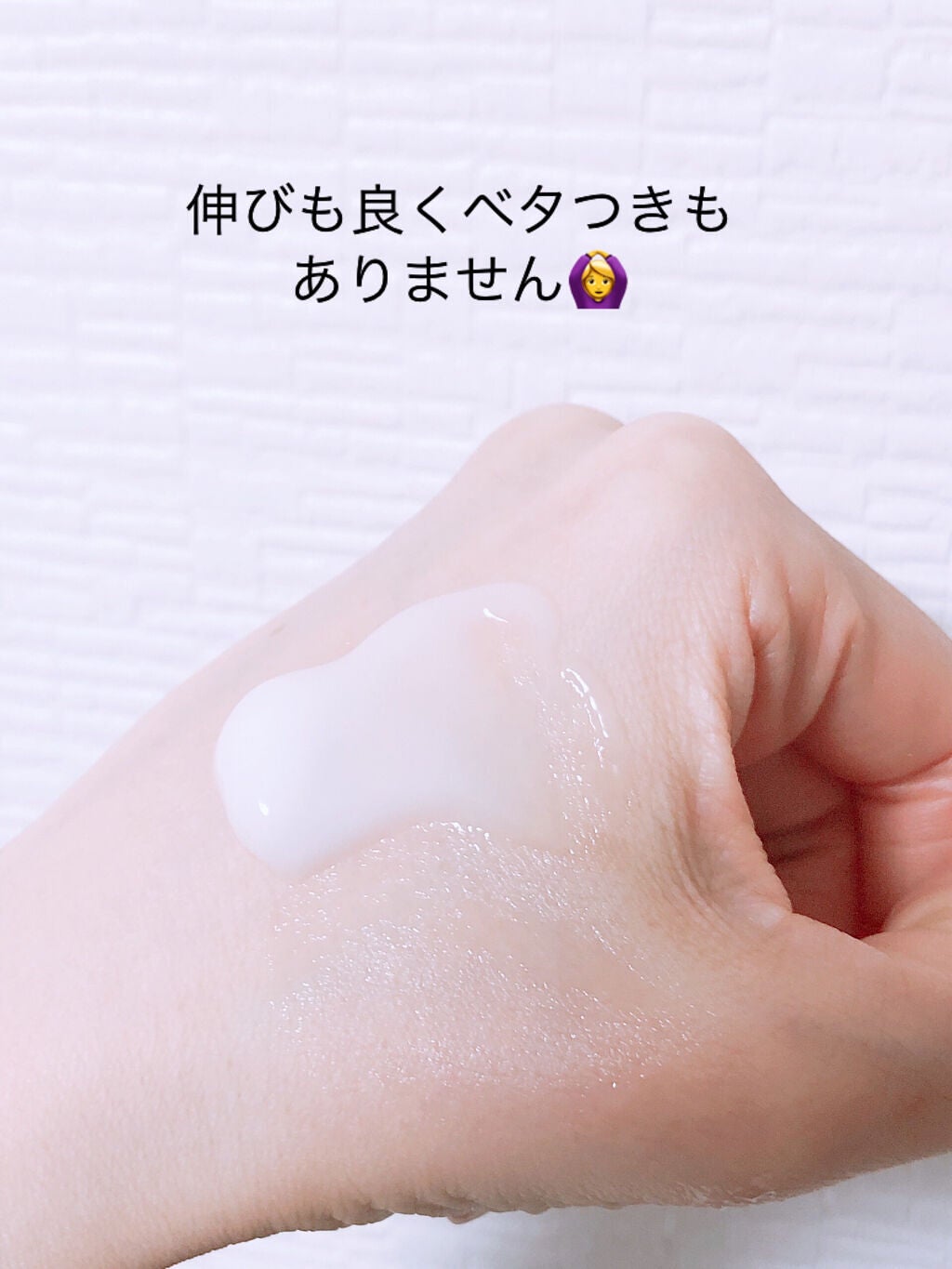 レッドB・Cスムージングクリーム/Dr.G/フェイスクリームを使ったクチコミ(5枚目)