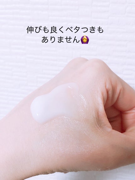 レッドB・Cスムージングクリーム/Dr.G/フェイスクリームを使ったクチコミ(5枚目)