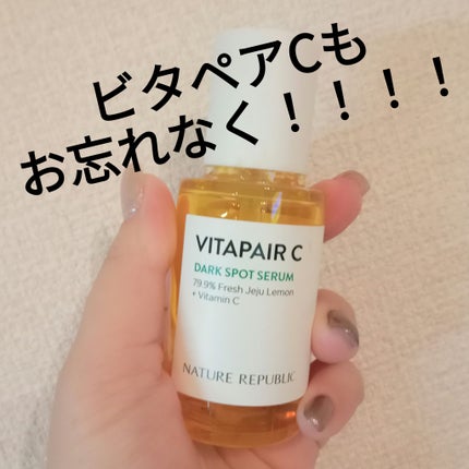ビタペアC ダークスポットセラム/ネイチャーリパブリック/美容液を使ったクチコミ(1枚目)
