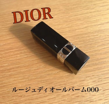 ルージュ ディオール バーム/Dior/リップケア・リップクリームを使ったクチコミ（1枚目）