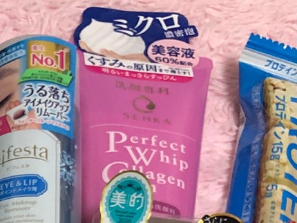 パーフェクトホイップ コラーゲンin/SENKA(専科)/洗顔フォームを使ったクチコミ(1枚目)