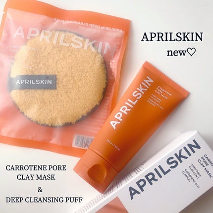 カロテン毛穴レスクレイパック/APRILSKIN/洗い流すパック・マスクを使ったクチコミ(1枚目)