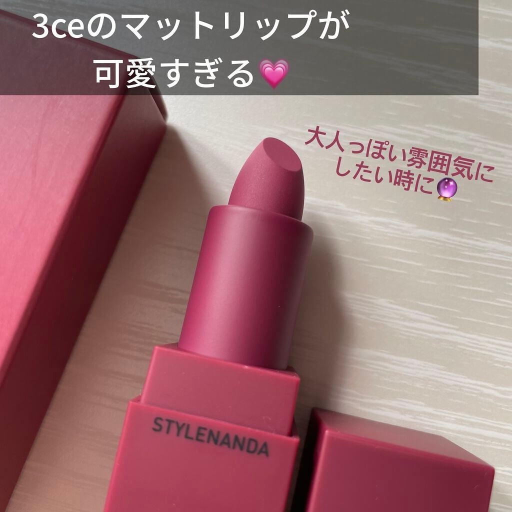 3CE MOOD RECIPE LIP COLOR/3CE/口紅を使ったクチコミ(1枚目)