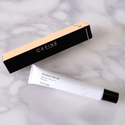 モイスチュアヴェール UV/セフィーヌ/化粧下地を使ったクチコミ(2枚目)