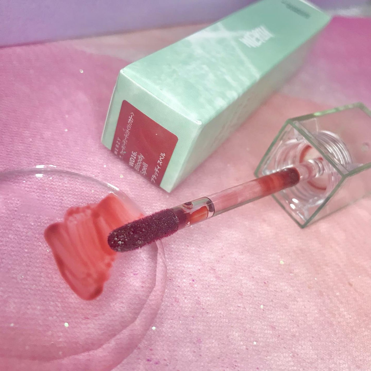 ザ ウォータリーデューティント/MERZY/リップティントを使ったクチコミ(5枚目)