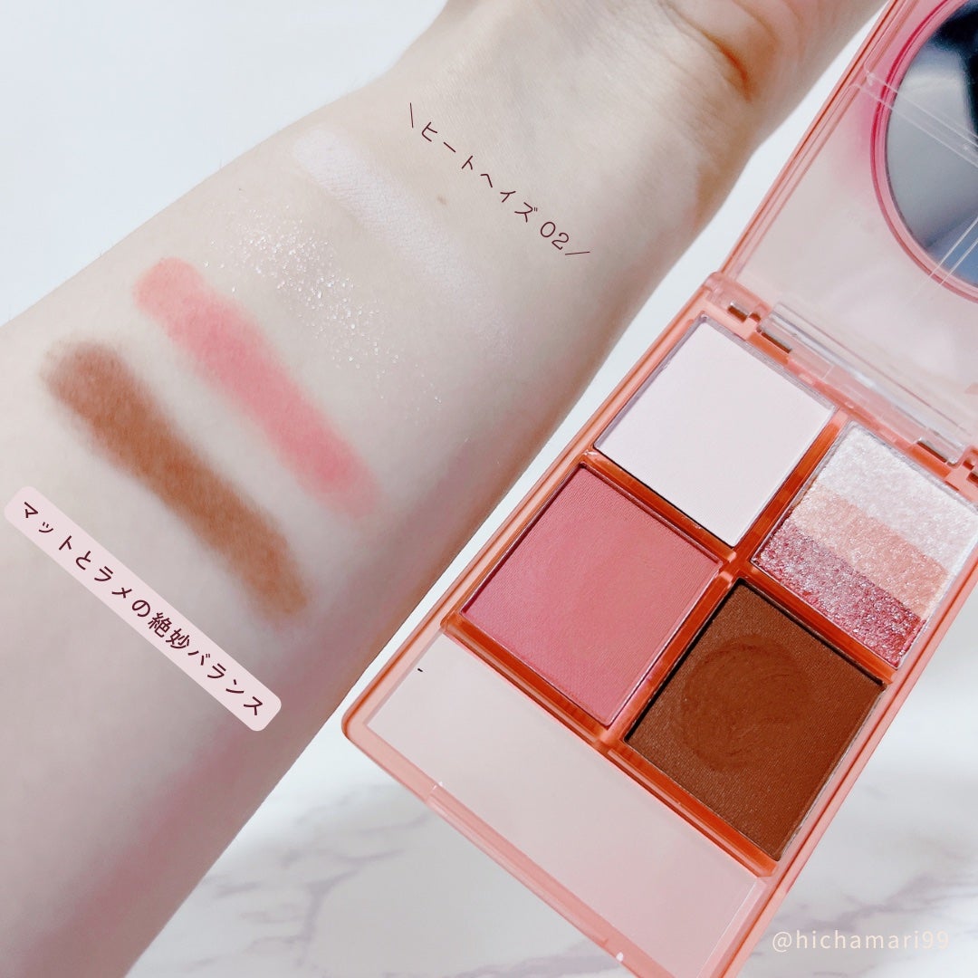 四色アイシャドウパレット/COLORKEY/アイシャドウパレットを使ったクチコミ(3枚目)