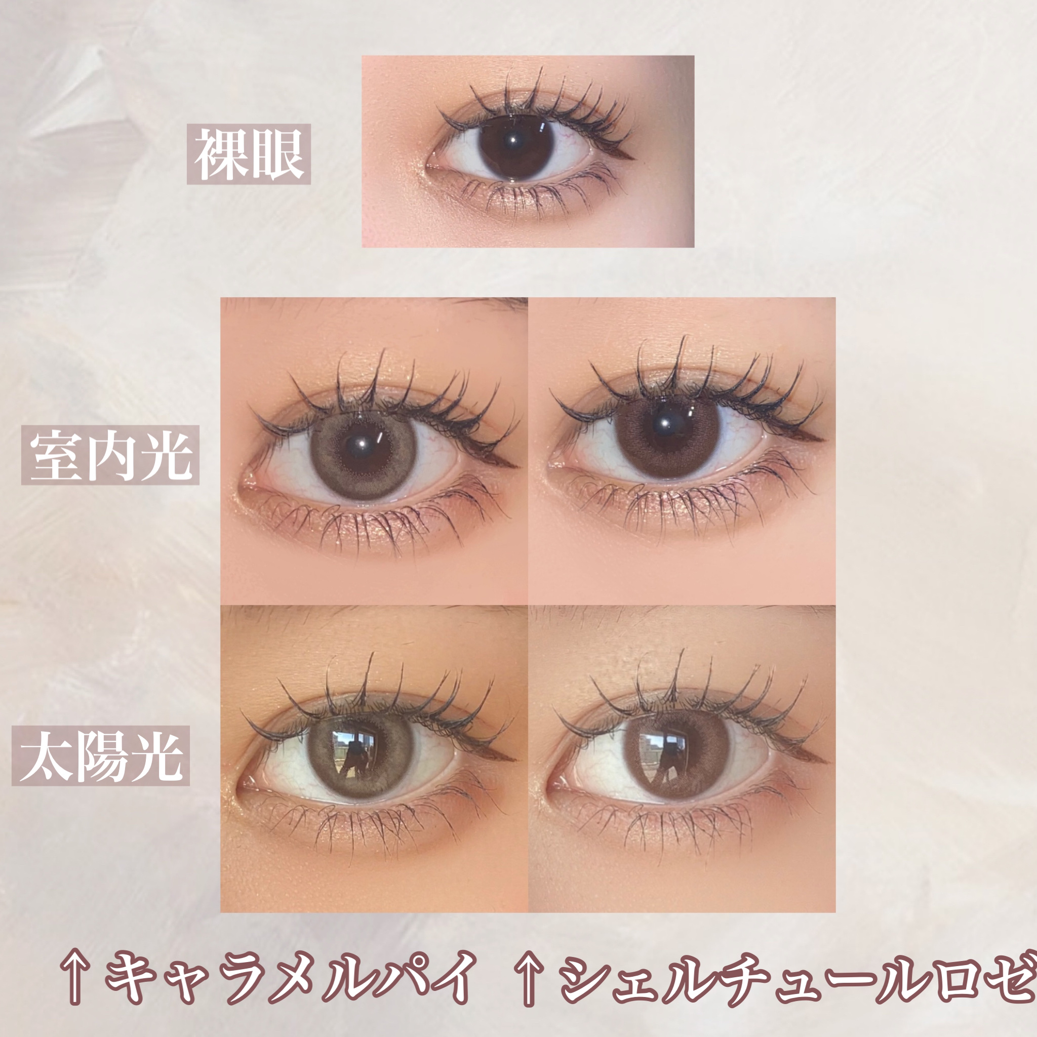 FLANMY 1day/FLANMY/ワンデー（１DAY）カラコンを使ったクチコミ（3枚目）