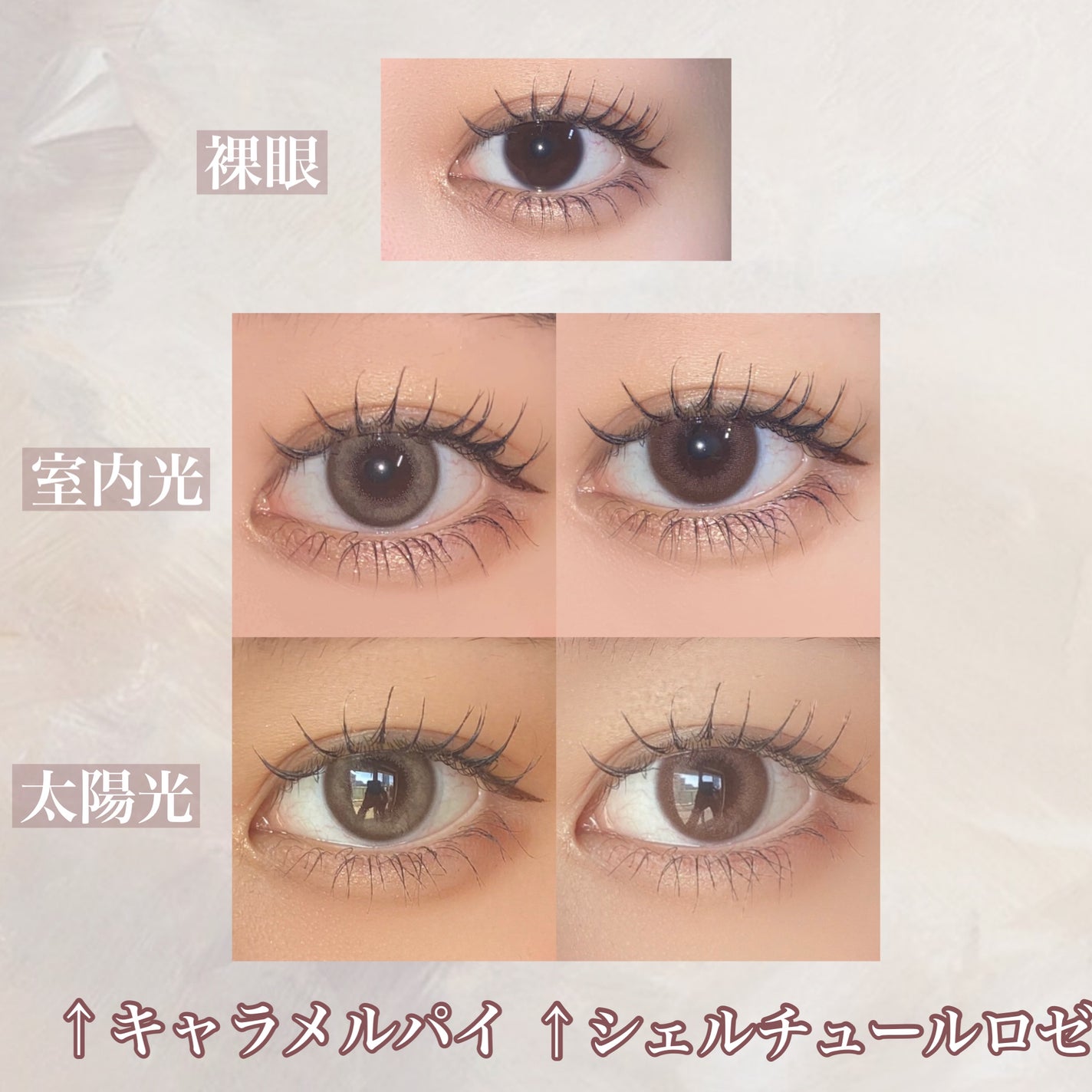 FLANMY 1day/FLANMY/ワンデー(1DAY)カラコンを使ったクチコミ(3枚目)