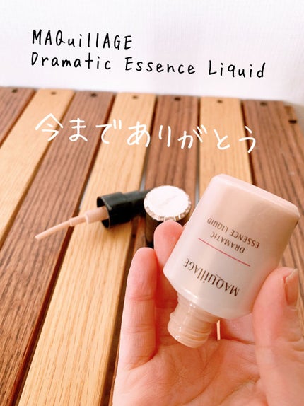 プラクネ/menina joue(メニーナ ジュー)/ボディクリームを使ったクチコミ(2枚目)